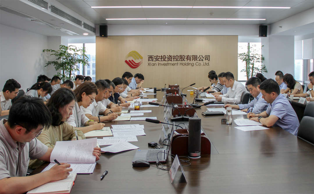 公司召開黨委（擴(kuò)大）會(huì)議 集體學(xué)習(xí)7月24日中共中央政治局會(huì)議精神等