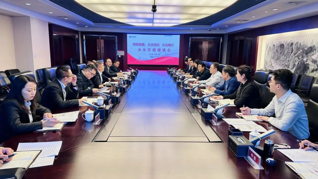 銀企合作再推進！昨天他們去了這里！