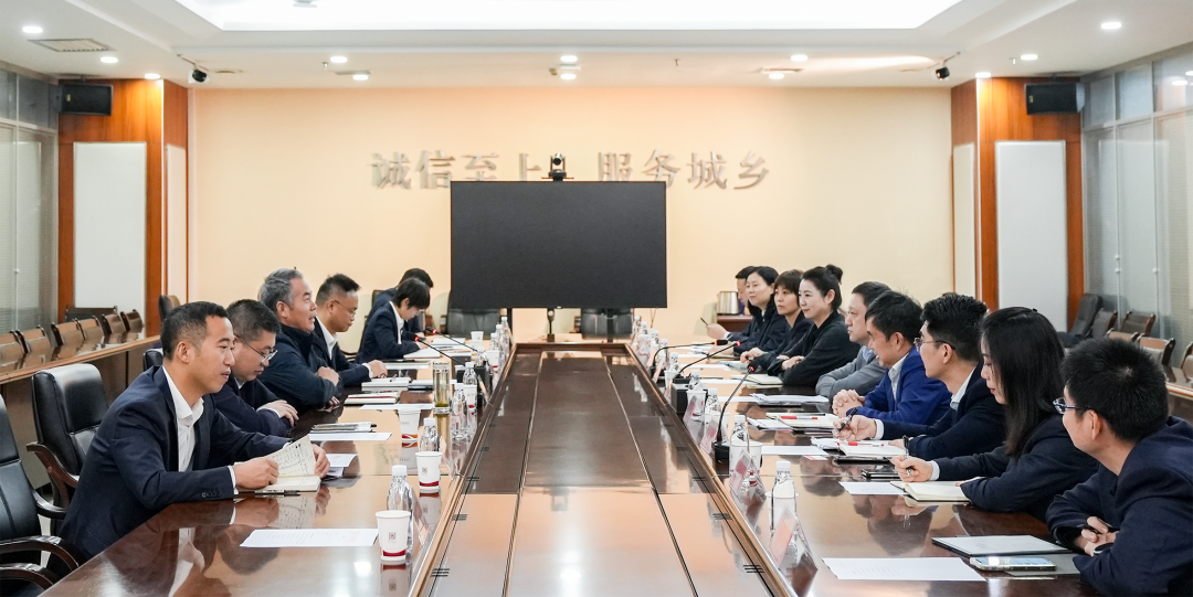 拜訪了一家省級農商銀行！