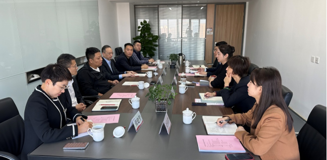 副總經(jīng)理王一梅會(huì)見(jiàn)興業(yè)銀行西安分行黨委委員、副行長(zhǎng)一行