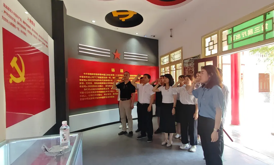 人力資源中心黨支部、法律事務(wù)與風(fēng)險合規(guī)中心開展聯(lián)合主題黨日活動