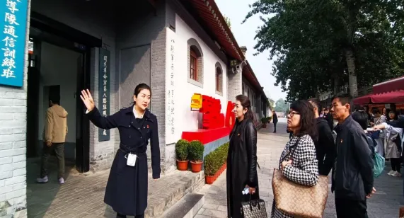 公物拍賣行公司開展“重溫紅色記憶，傳承革命精神”主題黨日活動