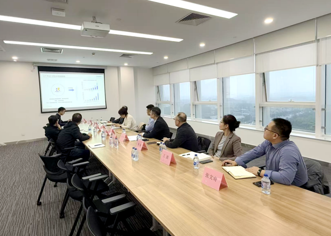 貫徹“RDI產(chǎn)業(yè)創(chuàng)新中心”建設(shè)戰(zhàn)略布局，西安投資控股赴西安奕斯偉計算交流座談