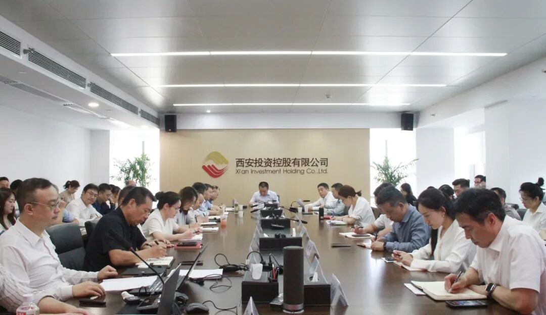 西投大講堂⑤||西安投資控股舉辦商業(yè)航天產(chǎn)業(yè)研究匯報(bào)會(huì)