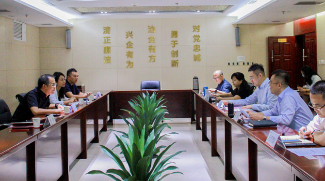 公司與中電數(shù)字資本開展業(yè)務交流座談
