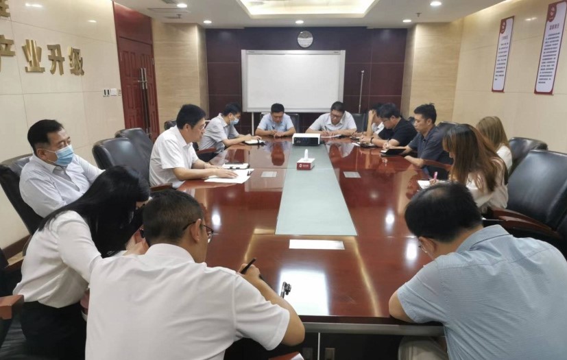 董事會辦公室、公司辦公室學(xué)習(xí)傳達公司黨總支2022年第12次擴大學(xué)習(xí)會精神