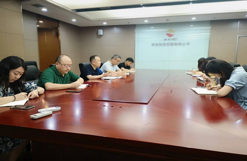新征程 再出發(fā) || 法律事務(wù)部、長(zhǎng)安財(cái)通召開(kāi)2022年上半年經(jīng)營(yíng)分析會(huì)