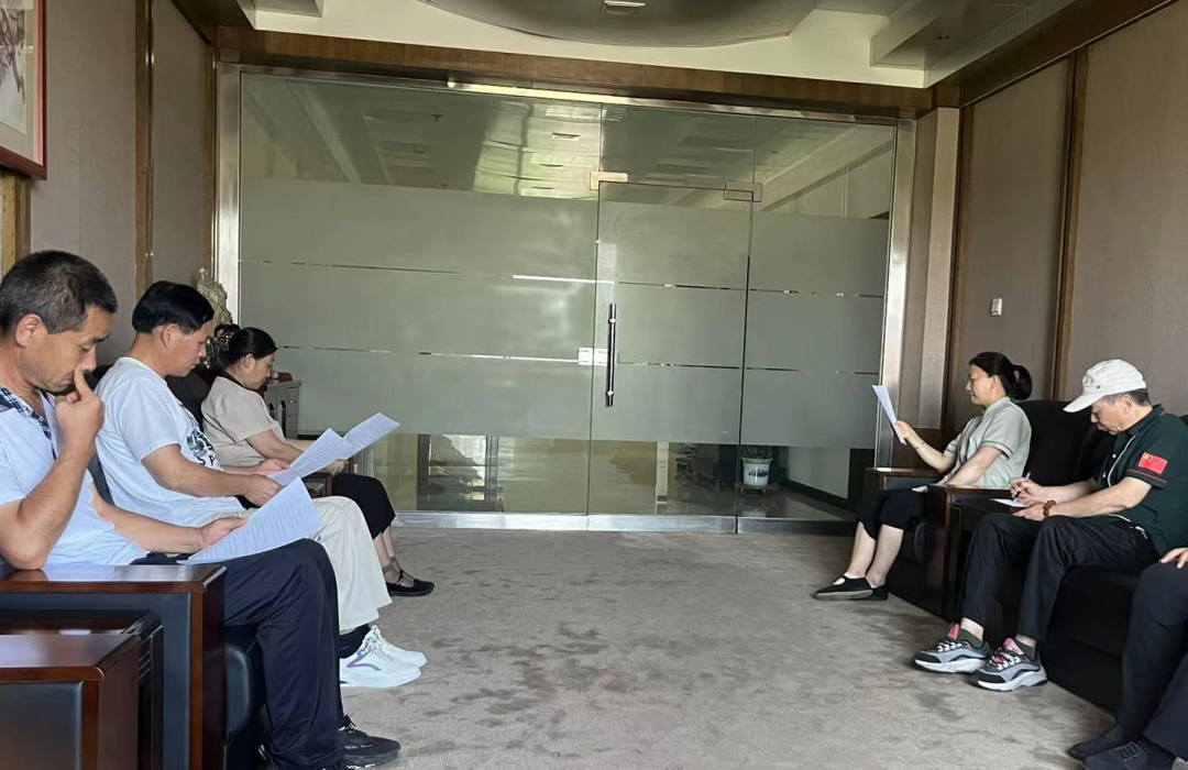 安全生產(chǎn)月 || 市投資公司、頤信養(yǎng)老公司開展安全生產(chǎn)月活動