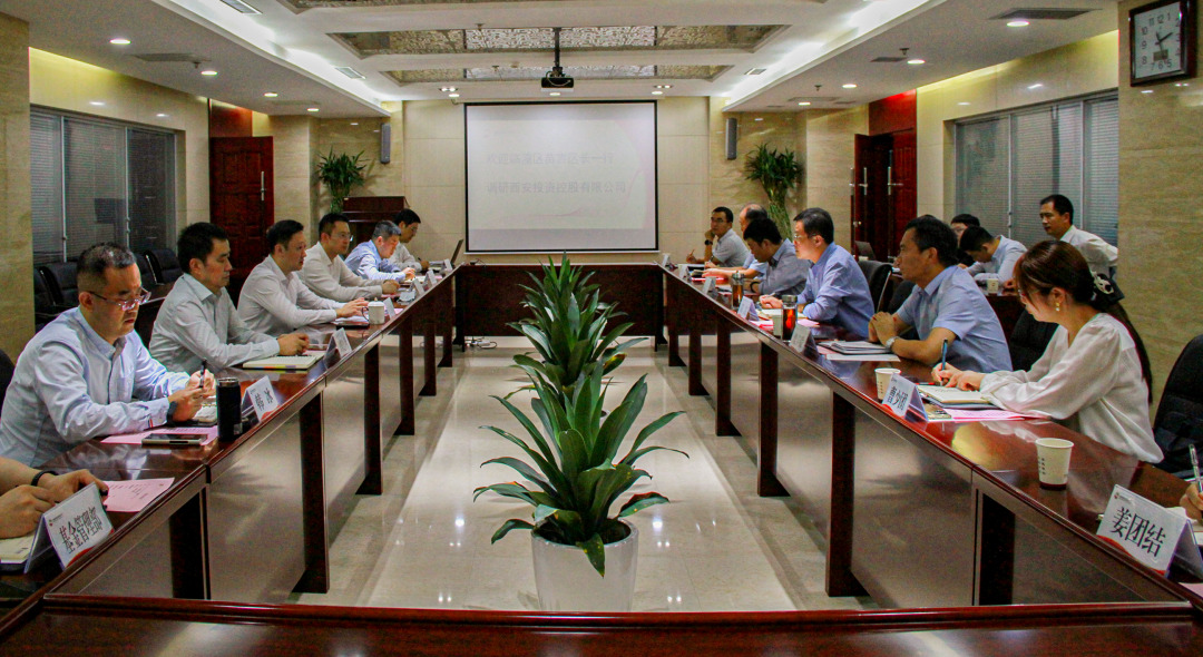 臨潼區(qū)委副書記、區(qū)長苗吉一行赴公司座談交流