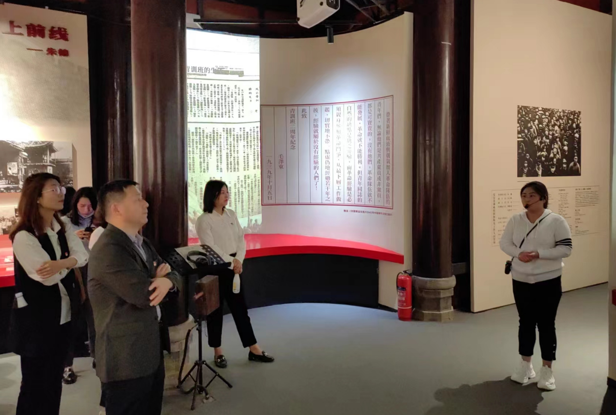 “重溫紅色歲月，弘揚(yáng)革命精神” ——人力資源中心支部暨投資管理部黨支部主題聯(lián)合黨日活動(dòng)