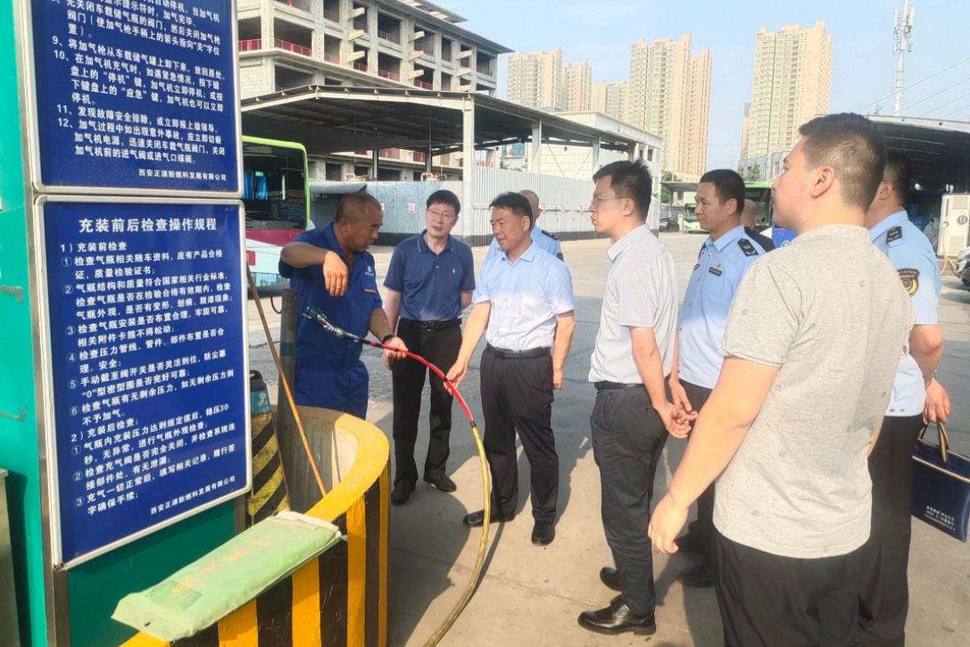 西安經濟技術開發(fā)區(qū)管委會赴西安正源新燃料發(fā)展有限公司開展調研?作