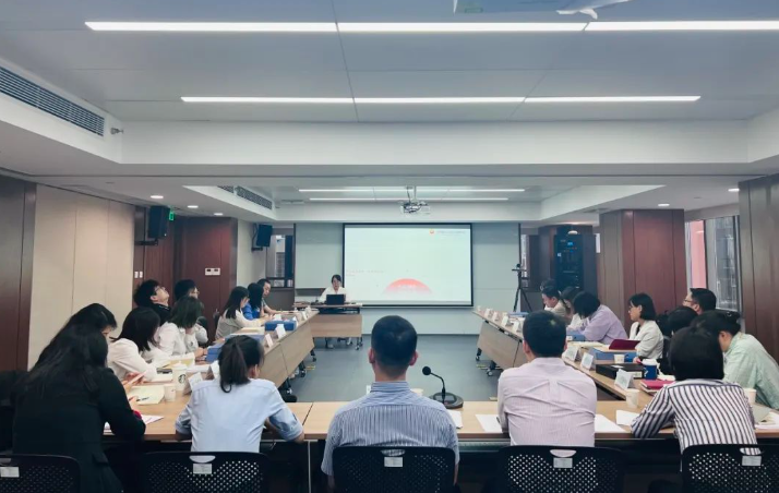 第三期黨建共享沙龍，來啦！