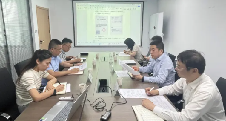 經(jīng)營計劃落實專項調研，持續(xù)推進中...