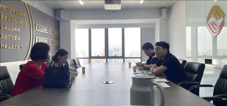 股權(quán)管理部、法律事務(wù)中心與博金擔(dān)保座談交流